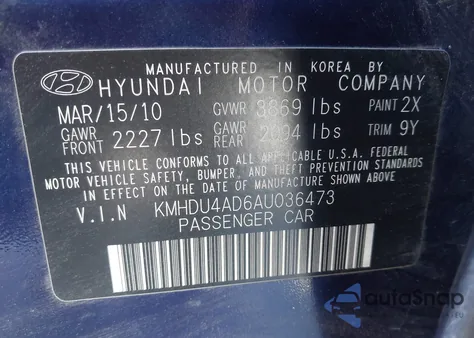 2010 Hyundai Elantra Gls из США, поврежденный, VIN KMHDU4AD6AU036473